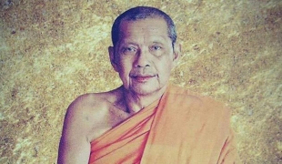 ทำบุญต้องเร็วๆไวๆ