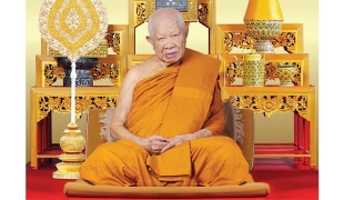 การทำสมาธิ 5 เรื่อง พระธรรมเทศนาโดย หลวงพ่อวิริยังค์ สิรินธโร