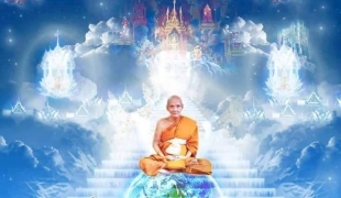 ฝึกอย่างไรให้เลือกเกิดได้