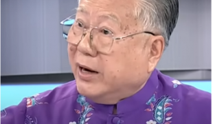 ดวงเมืองประเทศไทย ไม่ได้ผูกไว้สำหรับสตรีเพศเป็นผู้นำ