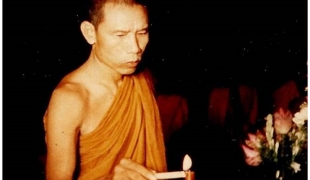 "สติอยู่กับลม"   ท่านพ่อลี  ธัมมธโร