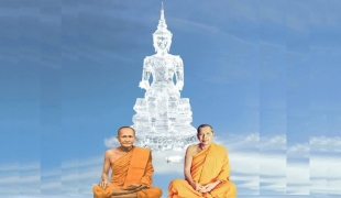 ผลการฝึกการปฏิบัติของ คุณอุไร ทองขัน #พระอนาคามีผล #กลุ่มนิพพานชาตินี้ 22 10 68