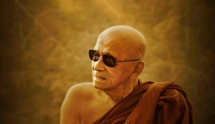 ศรัทธาธิกะ สุมังคโล/นิยตโพธิสัตว์  / พระราชทานเพลิง19มค.69