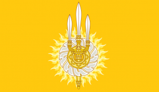 วันจักรี     @    6 เมษายน