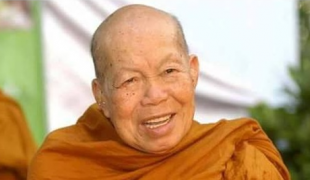 "จุดมุ่งหมายของการฝึกจิต" (หลวงปู่เหรียญ วรลาโภ)