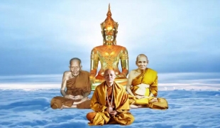12 พฤษภาคม 2569 สวดภาวนาแผ่กำลังบุญพร้อมกันทั่วโลก@สาขาสกลนคร