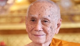พระคติธรรม จากสมเด็จพระอริยวงศาคตญาณ สมเด็จพระสังฆราช สกลมหาสังฆปริณายก วันวิสาขบูชา 2569