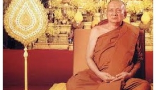 "ทุกสิ่งสำเร็จด้วยใจ" (สมเด็จพระสังฆราชเจ้าฯ)