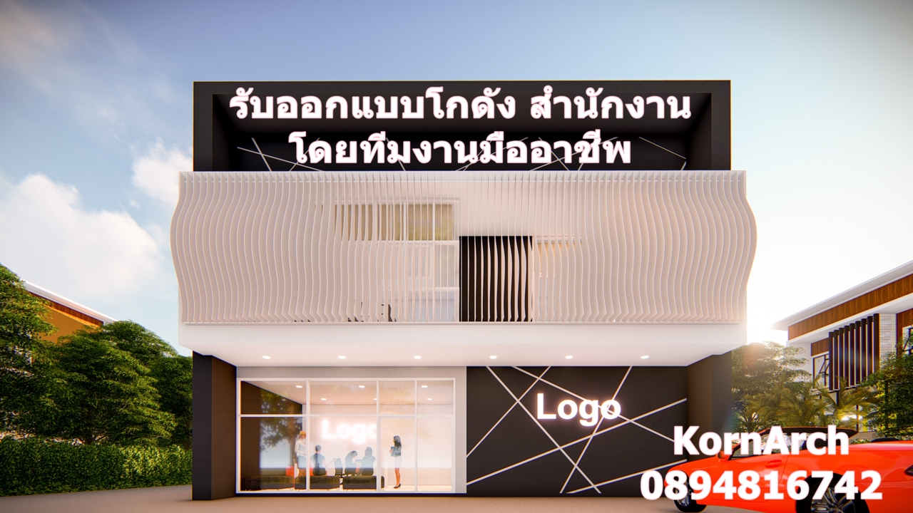 #รับออกแบบบ้าน,#รับออกแบบโรงงาน,#โรงงานโมเดิร์น,#สถาปนิก,#รับทำภาพ3มิติ,#3D,#แบบบ้านโมเดิร์นลอฟท์...