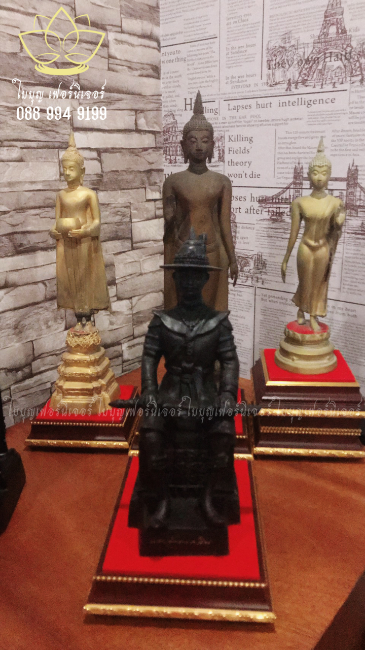 ฐานรองพระพุทธชินราช<br />
แท่นวางพระบูชา<br />
ฐานเสริมองค์พระพุทธรูป<br />
ฐานรองพระแก้วมรกต<br...