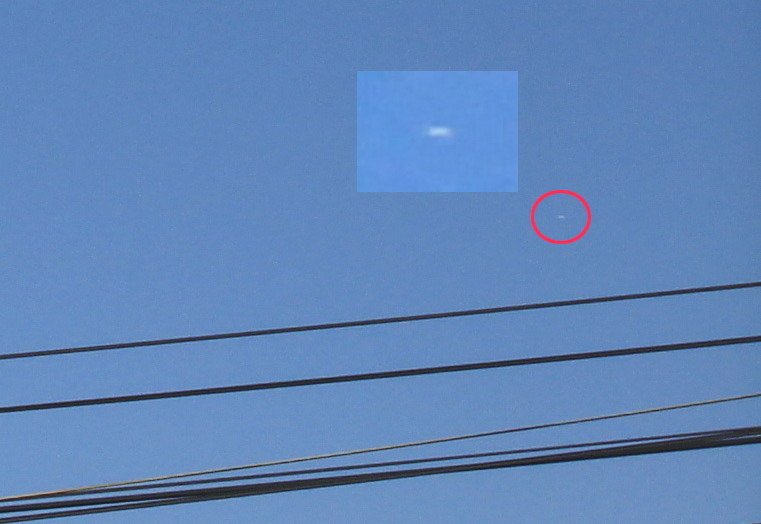 UFO Petchaboon2 Crop 8Jan 2012