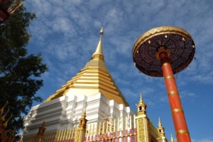Wat Tadkam