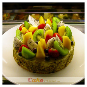 Pistachio Fruit Cakes