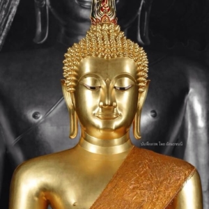 BuddhaChinnasri
