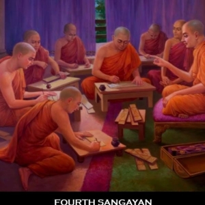 Forth sangkyana