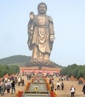 LingshanwuxiChina