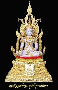 first Buddha