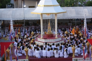 กล่าวคำบูชาพระบรมสารีริกธาตุ