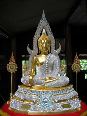 ภาพพระพุทธเจ้าองค์ปฐม