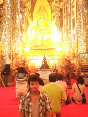 Wat ThaSung