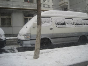 รถชุบหิมะ ==