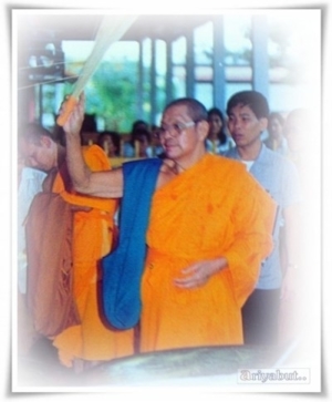 หลวงพ่อ (119)