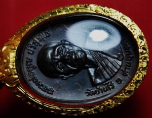 เหรียญหลวงพ่อคูณ ๒๕๑๗ เนื้อทองแดง บล็อกนวหูขีด03