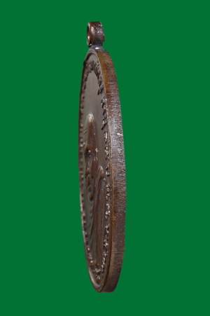เหรียญพระอาจารย์นำ วัดดอนศาลา รุ่นแรก พ.ศ.2519 บล็อกลาแตกบาง รอยตัดข้าง