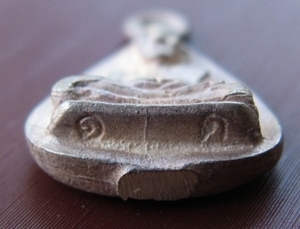 เหรียญหล่อหยดน้ำ หลวงปู่ดู่ วัดสะแก พ.ศ. 2532  เนื้อเงิน