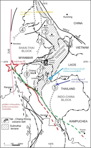 Thailand Burma earthquake 11 Nov 12