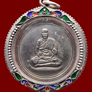 เหรียญจิ๊กโก๋เล็ก พ.ศ.2506 บล็อคอาสนะลอย หลวงพ่อเงิน วัดดอนยายหอม