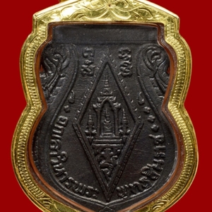 เหรียญพระพุทธชินราชอินโดจีน วัดสุทัศน์
พ.ศ. 2485 เนื้อทองแดง บล็อคสระอะขีด