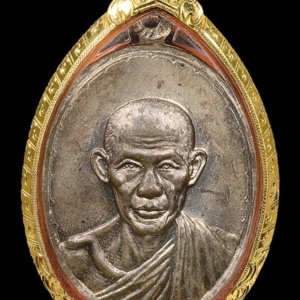 เหรียญหลวงพ่อเกษม รุ่นกองพันสุรนารี พ.ศ. 2518 เนื้อนวโลหะ