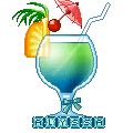 alyssapineappledrink1