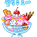 kapook 22448