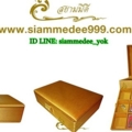 กล่องใส่พระ ผ้าไหม 2ชั้น 30 ช่อง
สนใจโทรสอบถามเพิ่มเติมได้ค่ะ
Tel. 081-641-9534 
Tel. 089-514-5105 (หยก)
ดูสินค้าเพิ่มเติมได้ที่ www.siammedee999.