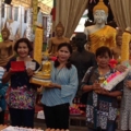ขอกับพระเงินพระทอง