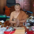 ลพ.กำจัด2
