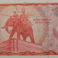 100 บาท แบบ12 ด้านหลัง