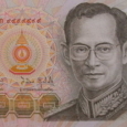 1000 บาท แบบ14 ด้านหน้า