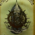 a6 copy