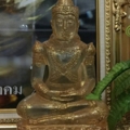 230643พ