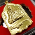 165453