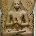 4thcentury India 1st teaching