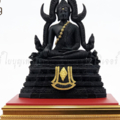 ฐานพระพุทธชินราช