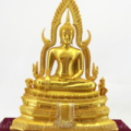 ฐานพระพุทธชินราช