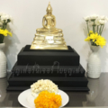 ฐานวางหลวงพ่อโสธร