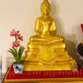 ฐานวางพระบูชา