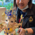 ฐานรองพระพิฆเนศ