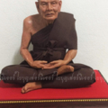#ฐานวางพระ #แท่นวางพระ #ฐานรองพระ #ฐานรองพระพุทธรูป #ขายส่งฐานรองพระ #ฐานพระบูชา #หิ้งพระ #ฐานพระพิฆเนศ #ร้านขายฐานพระ #ฐานพระใบบุญเฟอร์นิเจอร์ #ฐานรองพระบูชา #ฐานเสริมองค์พระ #แท่นเสริมพระ #ฐานรองพระใบบุญเฟอร์นิเจอร์ #ฐานวางพระบูชา